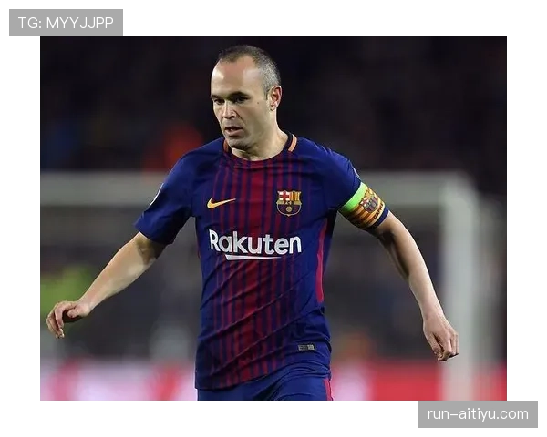 伊涅斯塔高效传球如何持续撕破防线助推巴萨关键战连胜