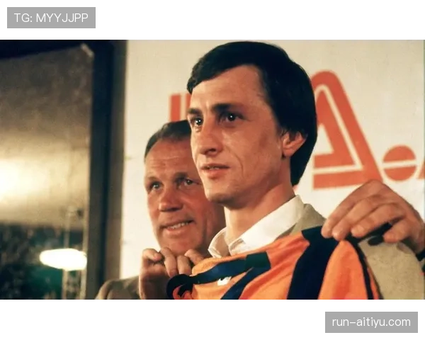 克鲁伊夫高位压迫如何重塑其核心组织角色？